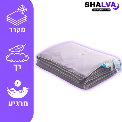 שמיכה מקררת - שלווה
